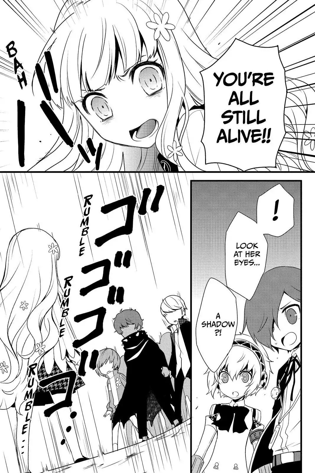Persona Q - Shadow of the Labyrinth - Side: P4 Chapter 20 page 23 - Chapter 20: Labyrinth 20: Tower of shadow