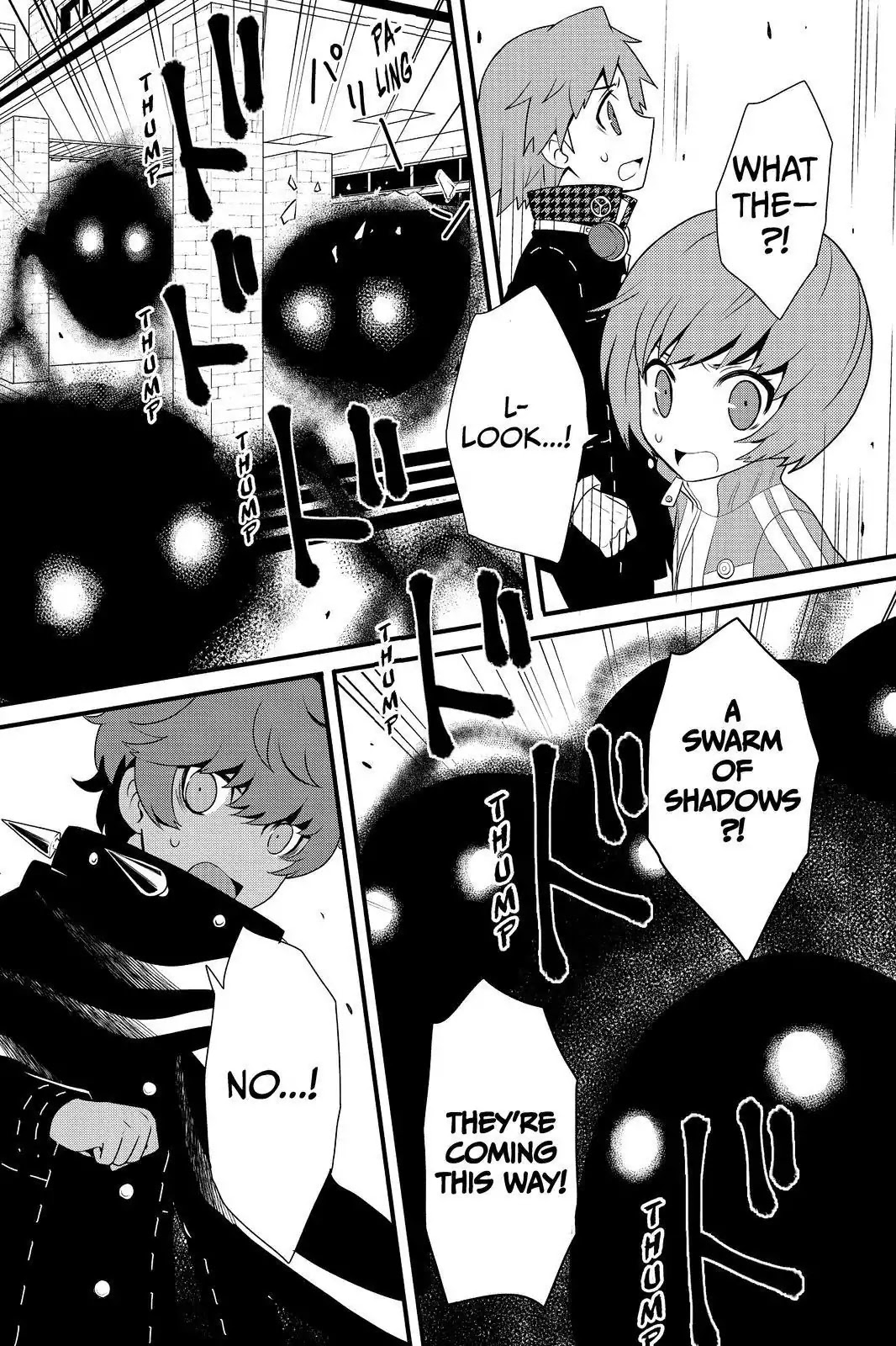 Persona Q - Shadow of the Labyrinth - Side: P4 Chapter 20 page 24 - Chapter 20: Labyrinth 20: Tower of shadow