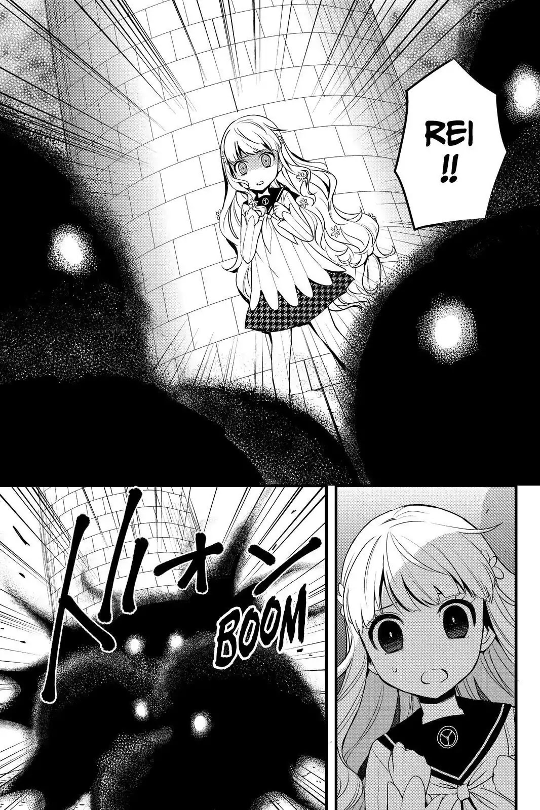Persona Q - Shadow of the Labyrinth - Side: P4 Chapter 20 page 25 - Chapter 20: Labyrinth 20: Tower of shadow