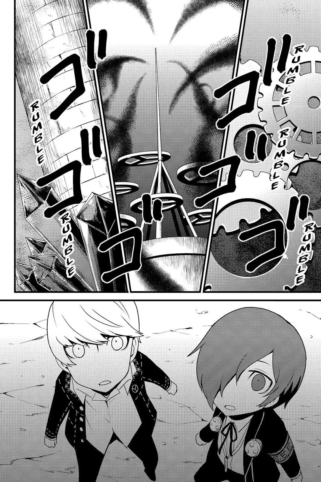 Persona Q - Shadow of the Labyrinth - Side: P4 Chapter 20 page 28 - Chapter 20: Labyrinth 20: Tower of shadow