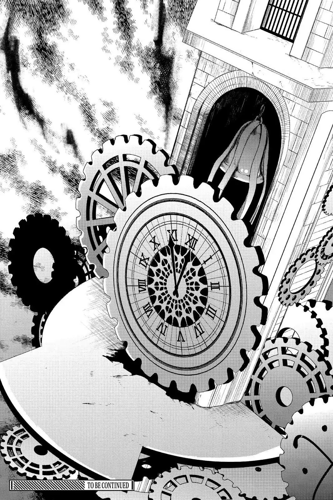 Persona Q - Shadow of the Labyrinth - Side: P4 Chapter 20 page 29 - Chapter 20: Labyrinth 20: Tower of shadow