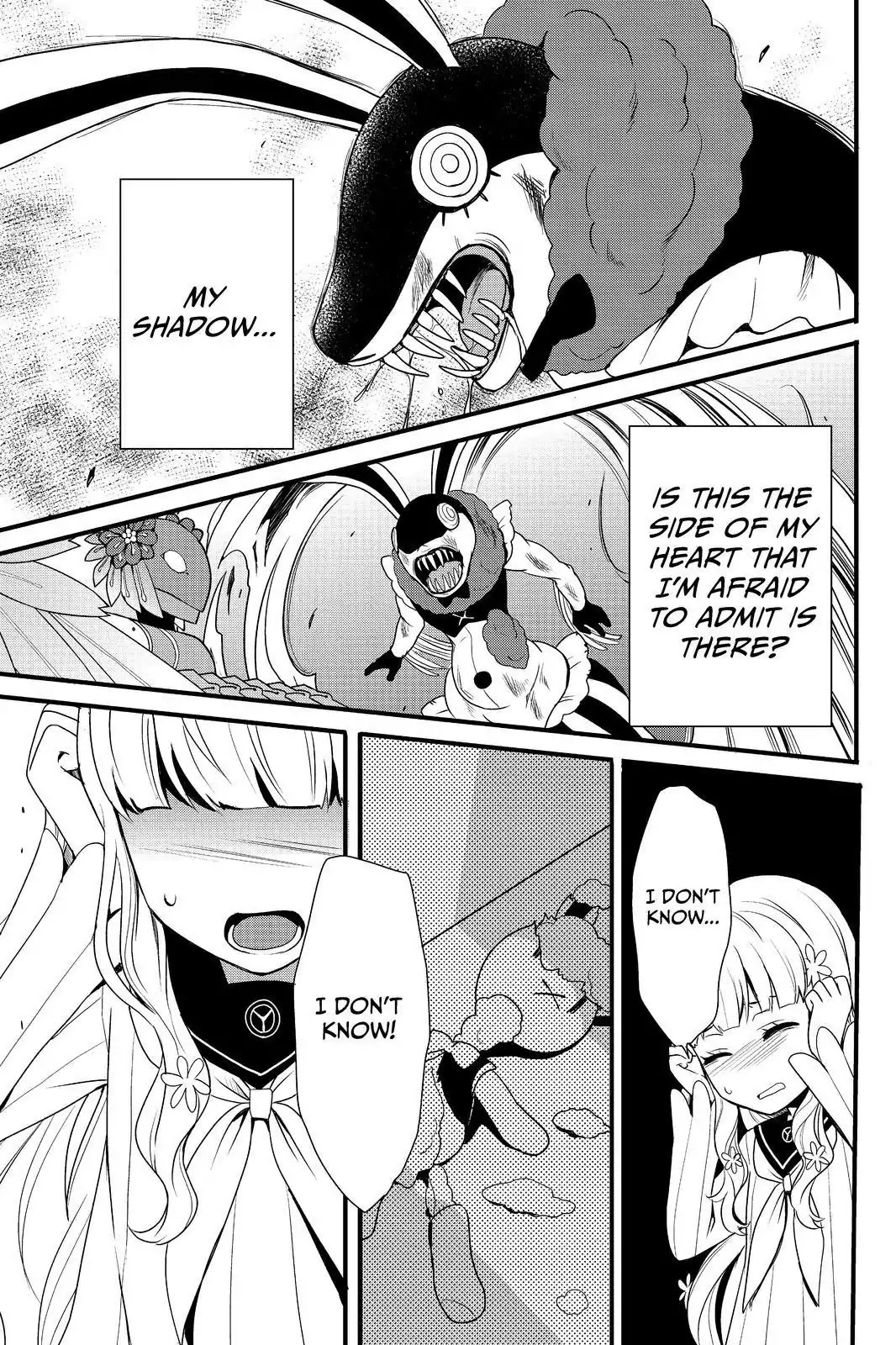 Persona Q - Shadow of the Labyrinth - Side: P4 Chapter 20 page 3 - Chapter 20: Labyrinth 20: Tower of shadow