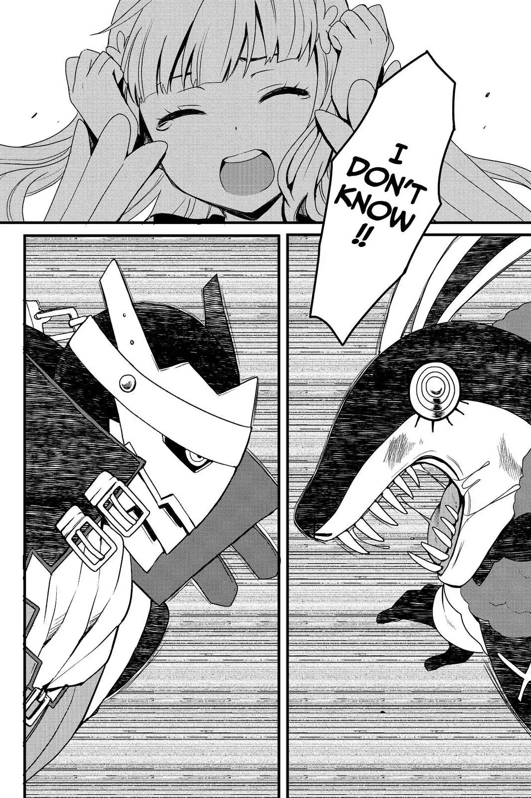 Persona Q - Shadow of the Labyrinth - Side: P4 Chapter 20 page 4 - Chapter 20: Labyrinth 20: Tower of shadow
