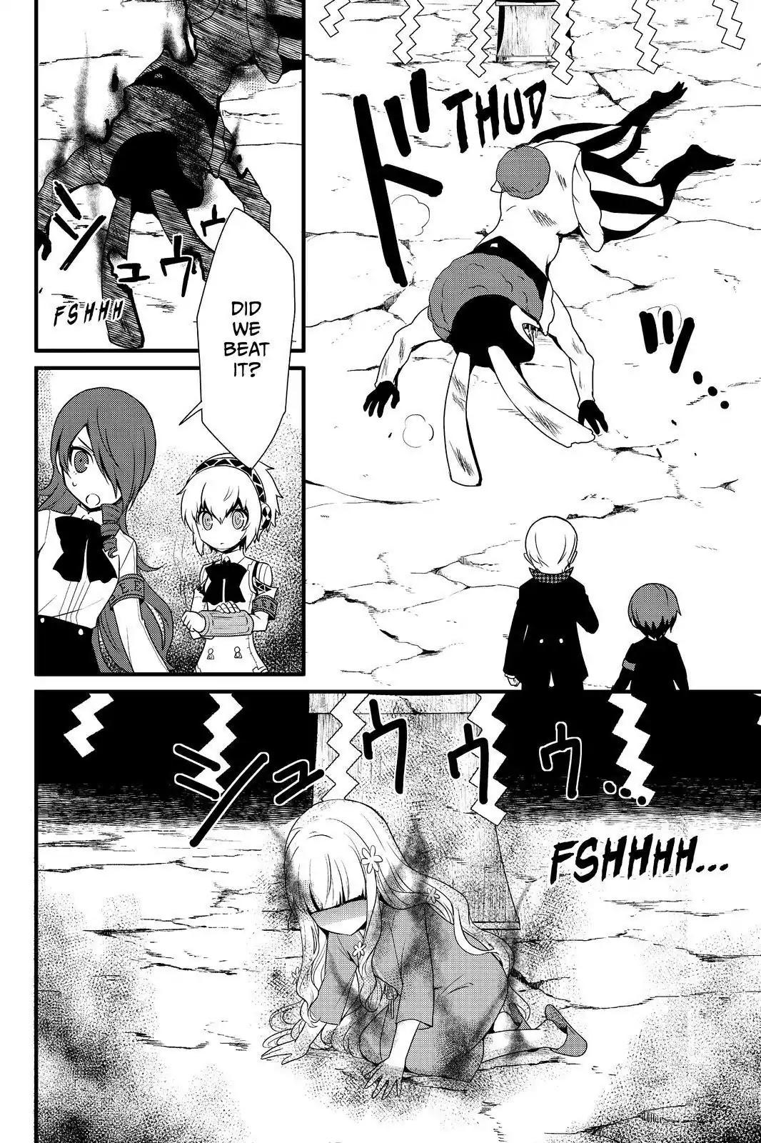 Persona Q - Shadow of the Labyrinth - Side: P4 Chapter 20 page 6 - Chapter 20: Labyrinth 20: Tower of shadow
