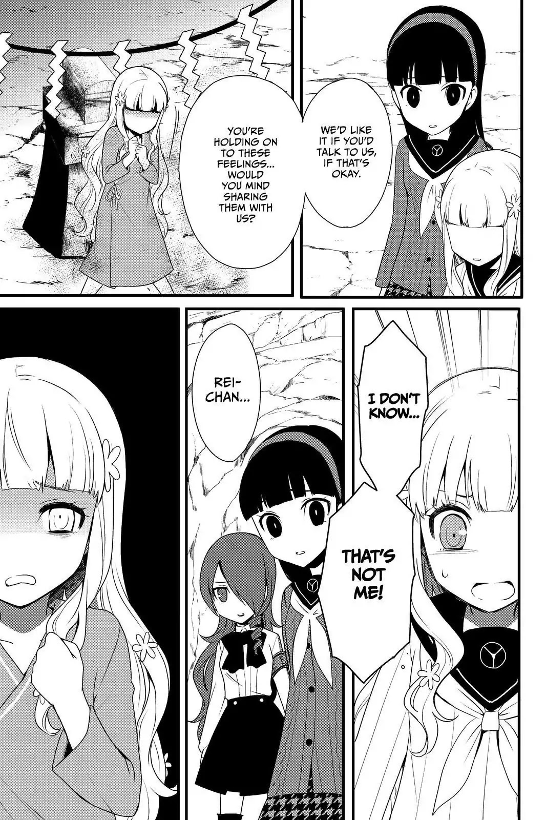 Persona Q - Shadow of the Labyrinth - Side: P4 Chapter 20 page 7 - Chapter 20: Labyrinth 20: Tower of shadow