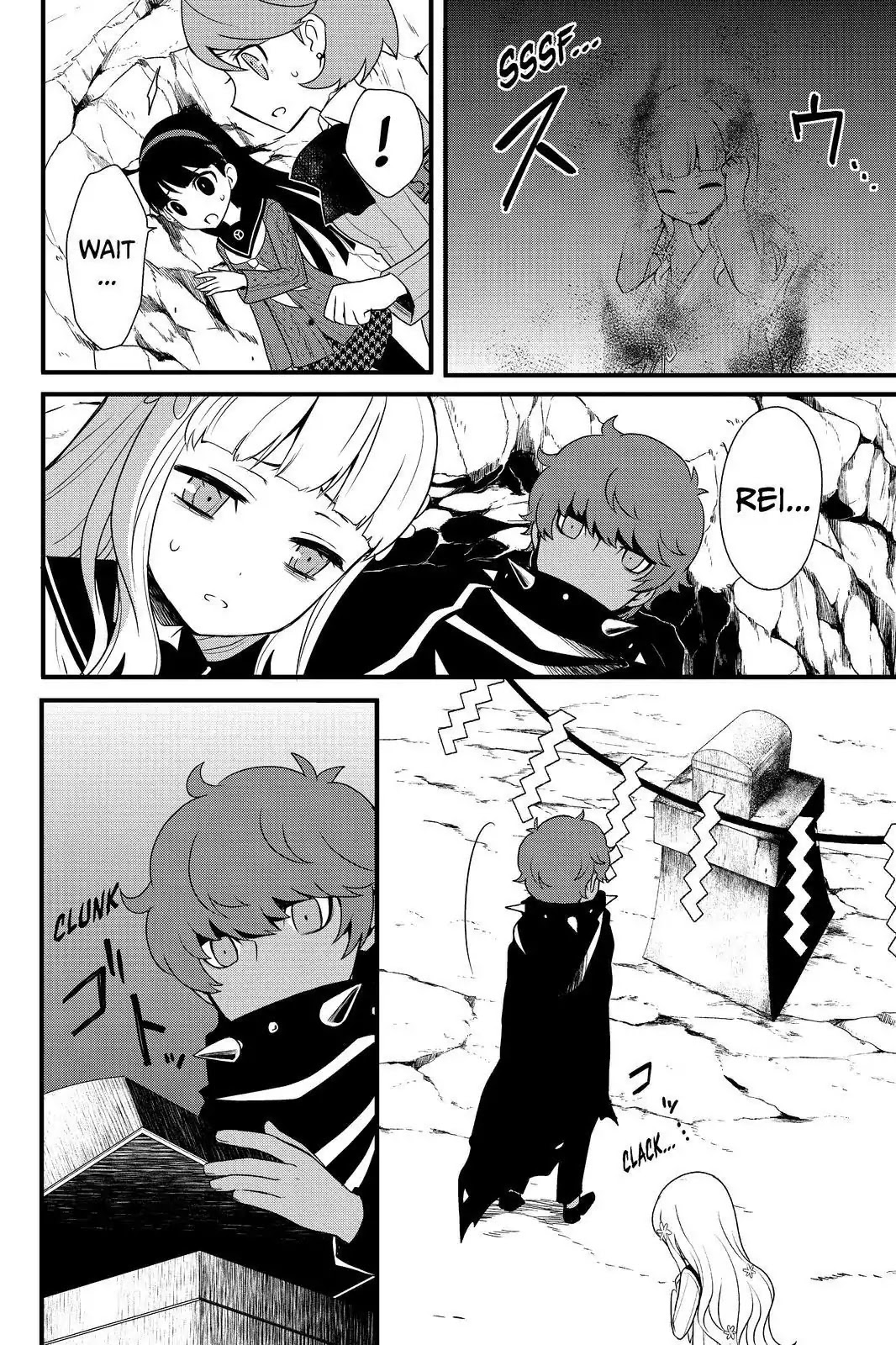 Persona Q - Shadow of the Labyrinth - Side: P4 Chapter 20 page 8 - Chapter 20: Labyrinth 20: Tower of shadow