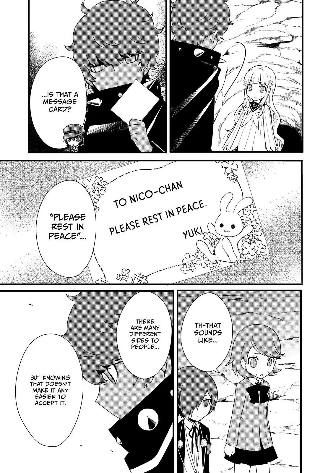 Persona Q - Shadow of the Labyrinth - Side: P4 Chapter 20 page 9 - Chapter 20: Labyrinth 20: Tower of shadow