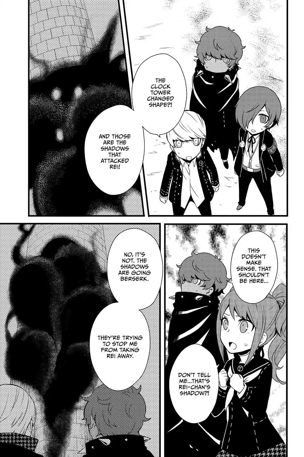 Persona Q - Shadow of the Labyrinth - Side: P4 Chapter 21 page 1 - Chapter 21: Labyrinth 21: The Price of Suspension