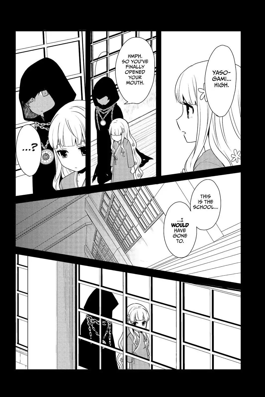 Persona Q - Shadow of the Labyrinth - Side: P4 Chapter 21 page 10 - Chapter 21: Labyrinth 21: The Price of Suspension