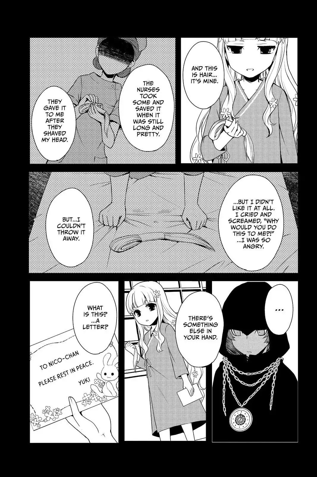 Persona Q - Shadow of the Labyrinth - Side: P4 Chapter 21 page 13 - Chapter 21: Labyrinth 21: The Price of Suspension