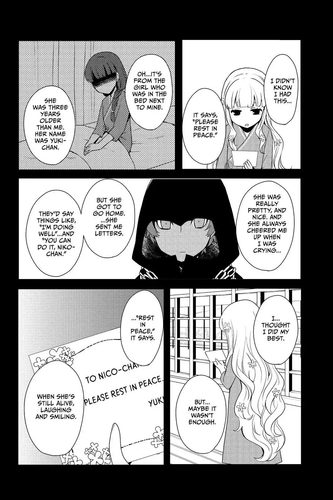 Persona Q - Shadow of the Labyrinth - Side: P4 Chapter 21 page 14 - Chapter 21: Labyrinth 21: The Price of Suspension