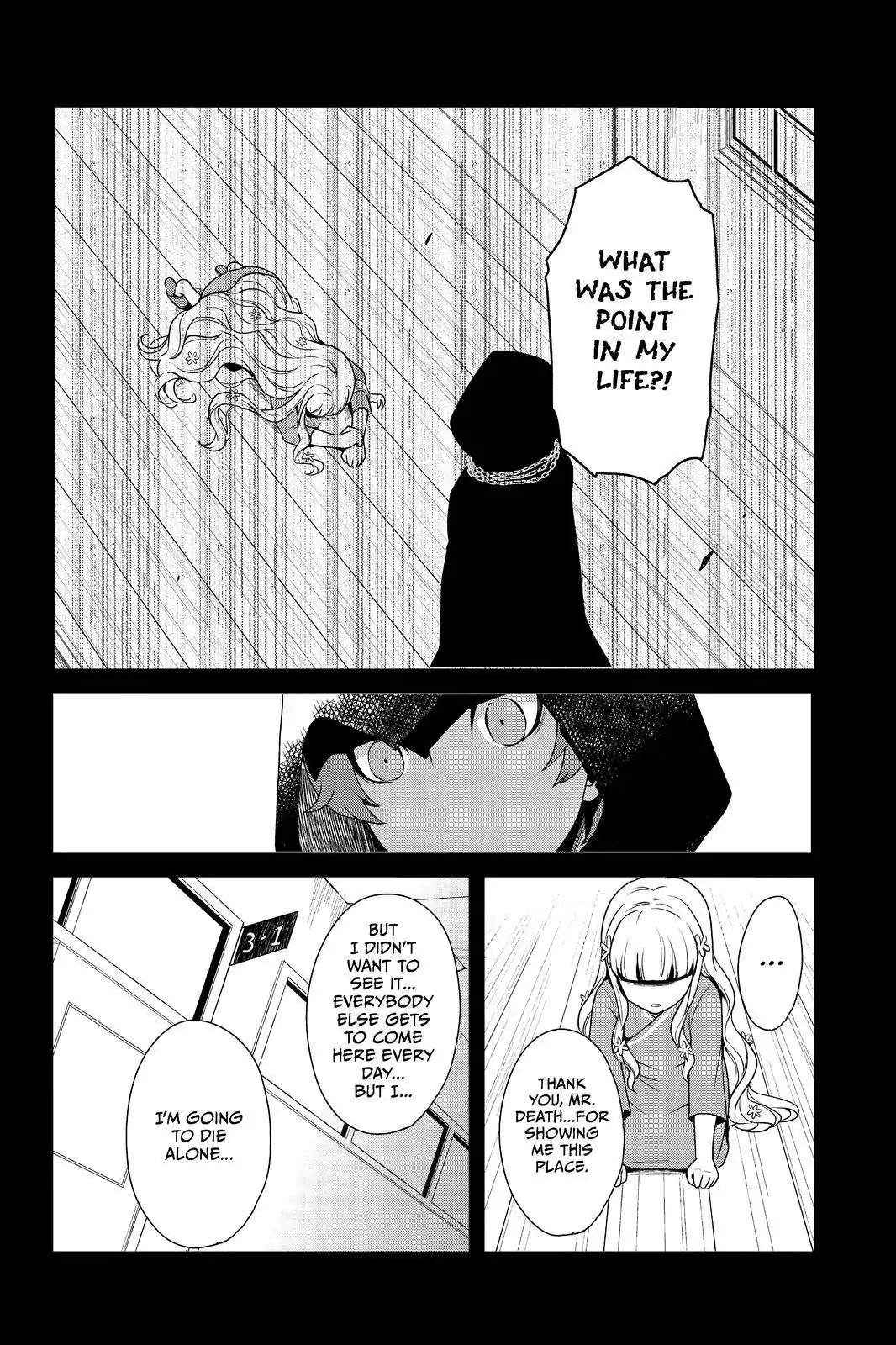 Persona Q - Shadow of the Labyrinth - Side: P4 Chapter 21 page 16 - Chapter 21: Labyrinth 21: The Price of Suspension