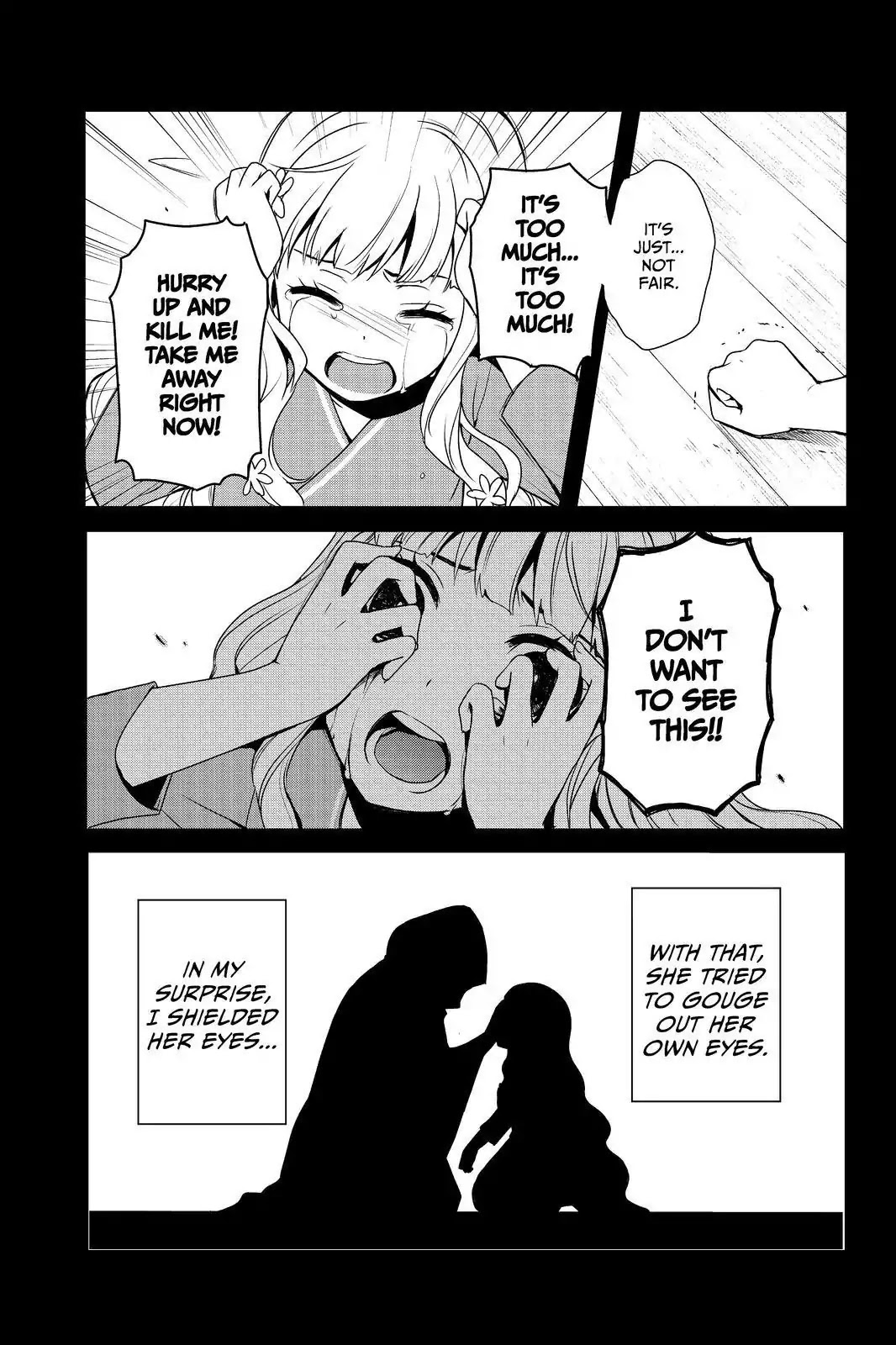 Persona Q - Shadow of the Labyrinth - Side: P4 Chapter 21 page 17 - Chapter 21: Labyrinth 21: The Price of Suspension