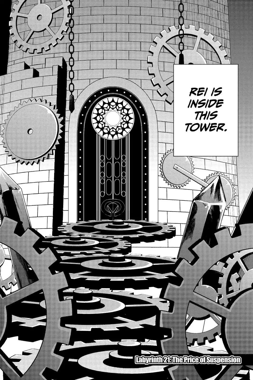 Persona Q - Shadow of the Labyrinth - Side: P4 Chapter 21 page 2 - Chapter 21: Labyrinth 21: The Price of Suspension