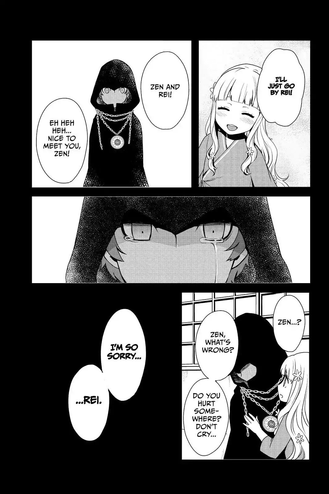 Persona Q - Shadow of the Labyrinth - Side: P4 Chapter 21 page 21 - Chapter 21: Labyrinth 21: The Price of Suspension