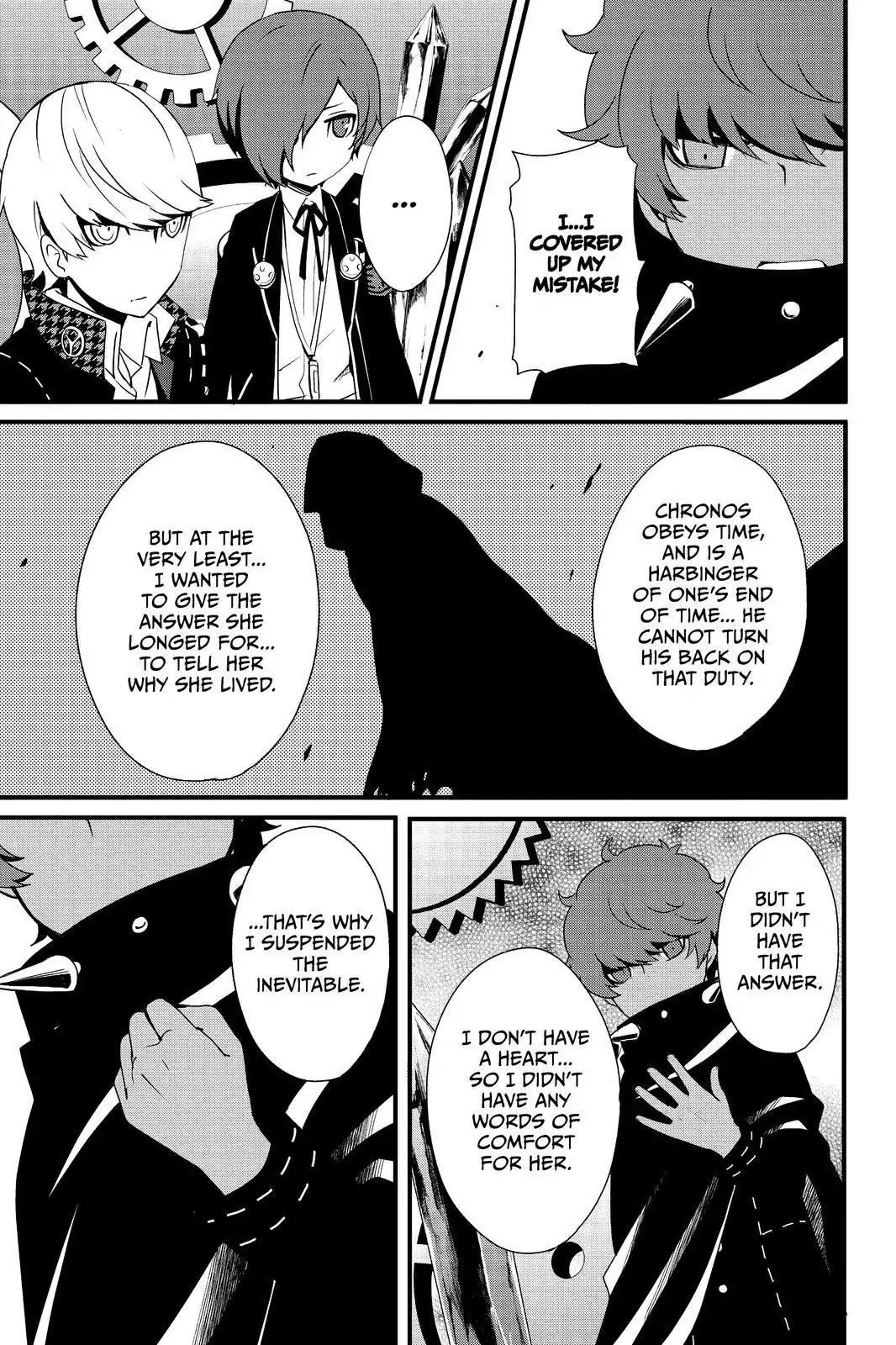 Persona Q - Shadow of the Labyrinth - Side: P4 Chapter 21 page 23 - Chapter 21: Labyrinth 21: The Price of Suspension