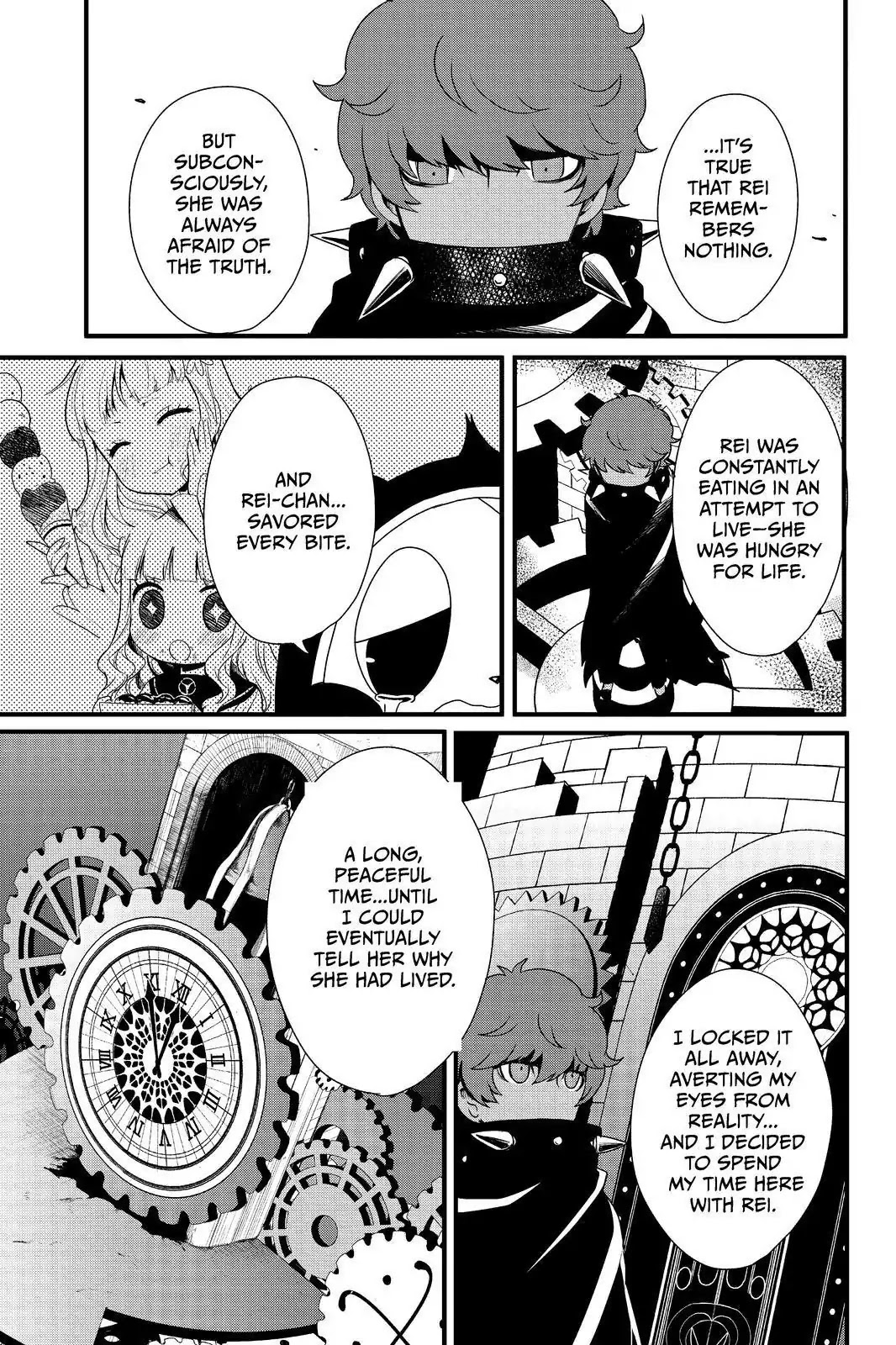 Persona Q - Shadow of the Labyrinth - Side: P4 Chapter 21 page 25 - Chapter 21: Labyrinth 21: The Price of Suspension