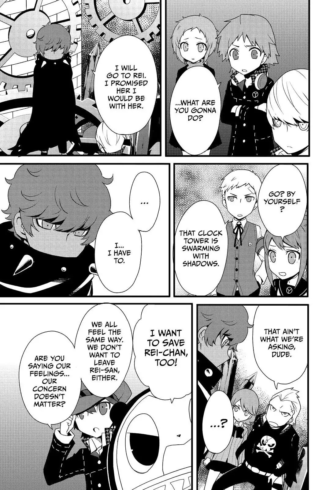 Persona Q - Shadow of the Labyrinth - Side: P4 Chapter 21 page 27 - Chapter 21: Labyrinth 21: The Price of Suspension