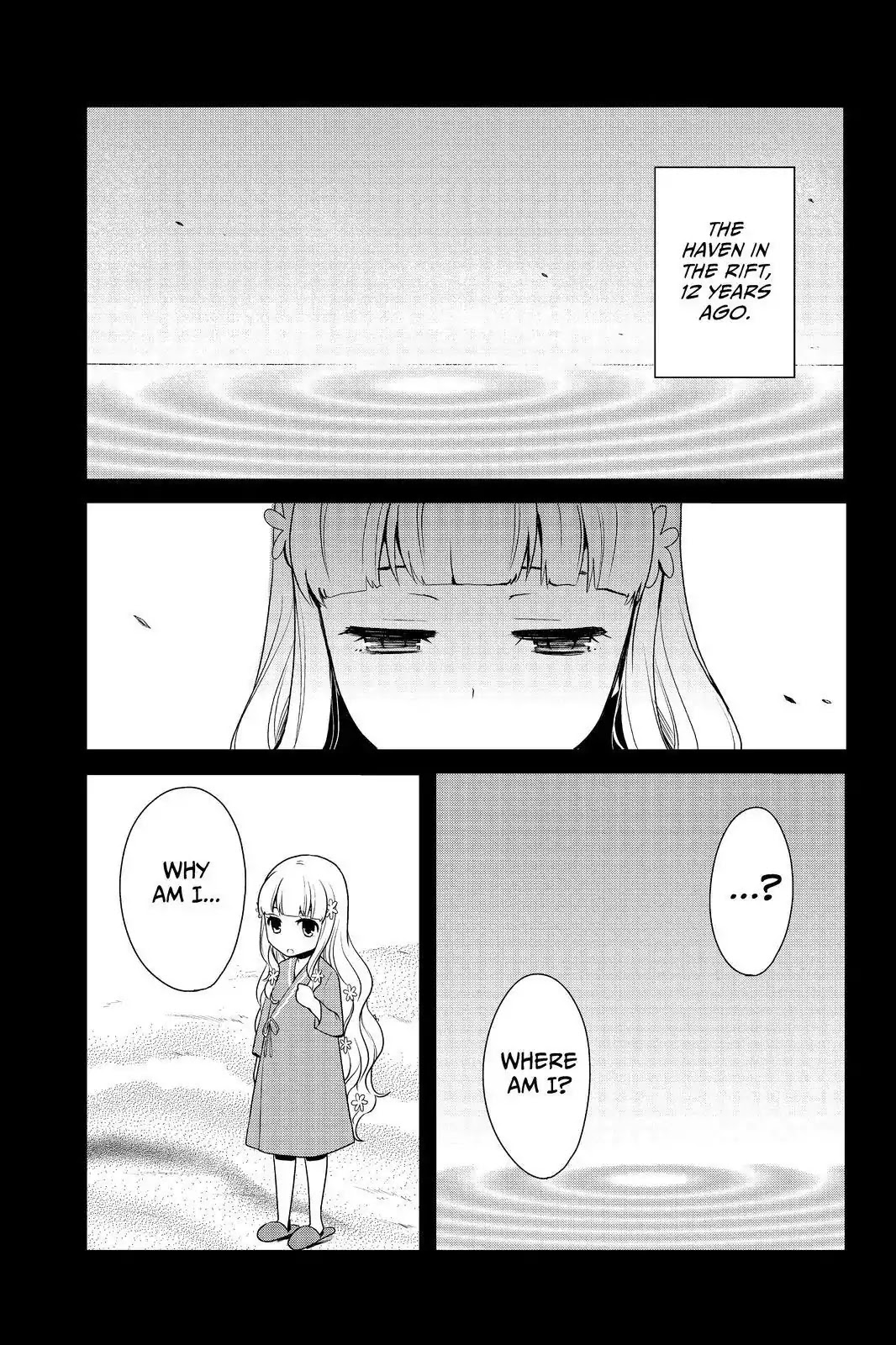 Persona Q - Shadow of the Labyrinth - Side: P4 Chapter 21 page 5 - Chapter 21: Labyrinth 21: The Price of Suspension