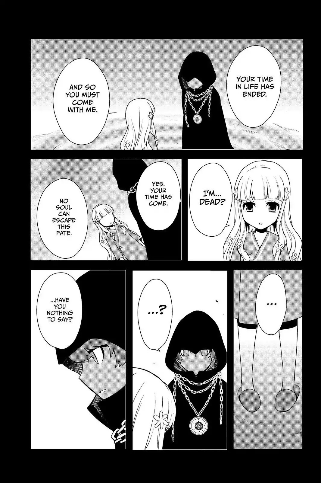 Persona Q - Shadow of the Labyrinth - Side: P4 Chapter 21 page 7 - Chapter 21: Labyrinth 21: The Price of Suspension