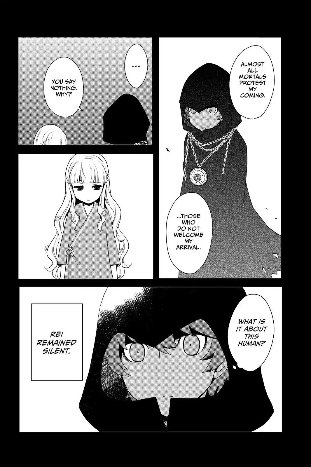 Persona Q - Shadow of the Labyrinth - Side: P4 Chapter 21 page 8 - Chapter 21: Labyrinth 21: The Price of Suspension