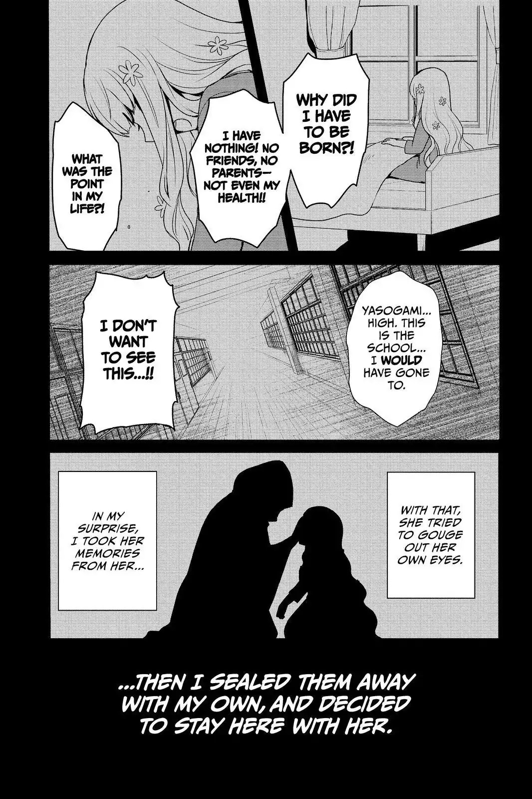 Persona Q - Shadow of the Labyrinth - Side: P4 Chapter 22 page 1 - Chapter 22: Labyrinth 22: The God of the Clock Device
