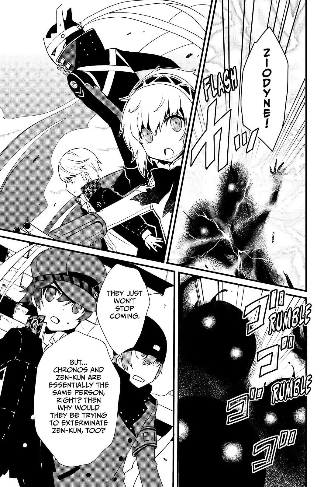 Persona Q - Shadow of the Labyrinth - Side: P4 Chapter 22 page 11 - Chapter 22: Labyrinth 22: The God of the Clock Device