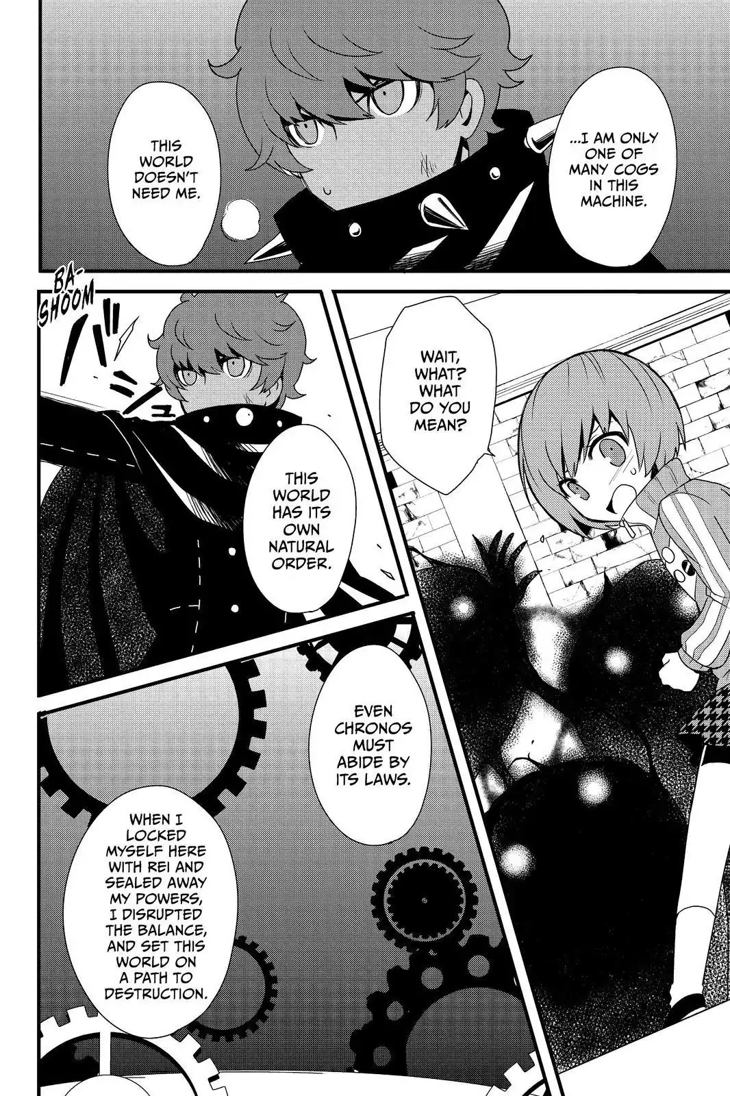 Persona Q - Shadow of the Labyrinth - Side: P4 Chapter 22 page 12 - Chapter 22: Labyrinth 22: The God of the Clock Device