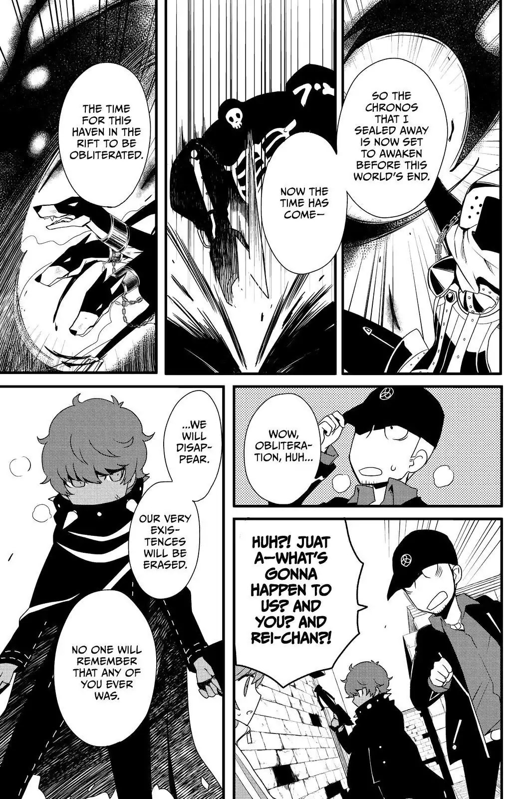 Persona Q - Shadow of the Labyrinth - Side: P4 Chapter 22 page 13 - Chapter 22: Labyrinth 22: The God of the Clock Device