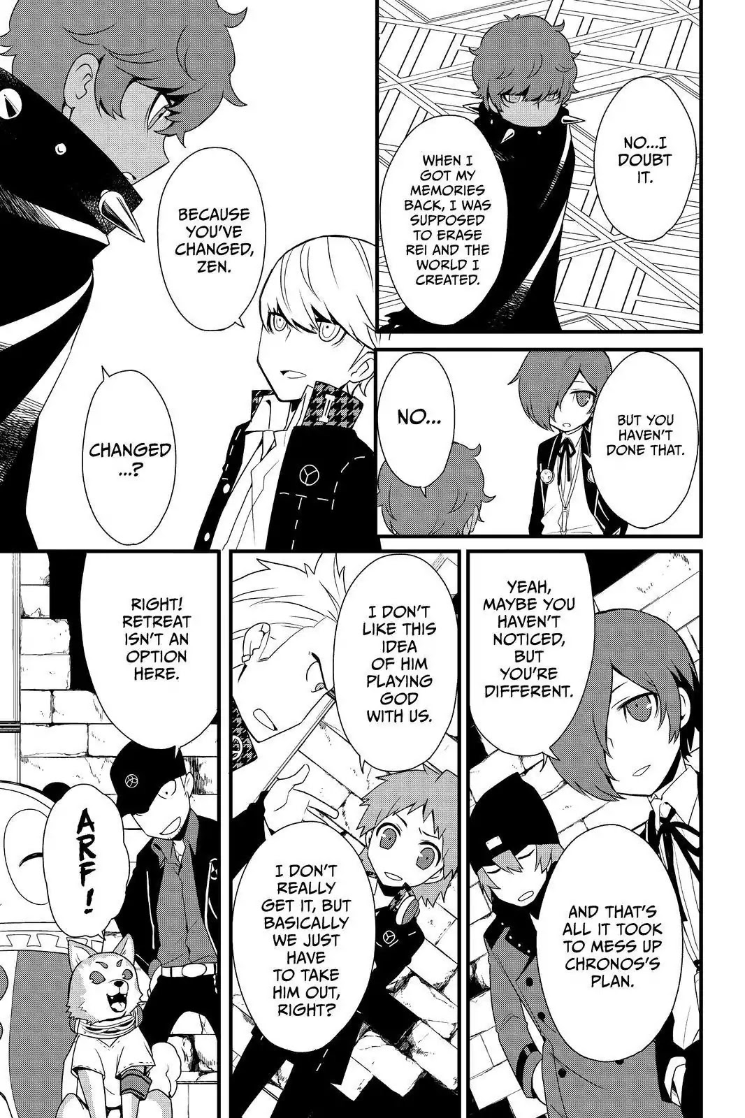 Persona Q - Shadow of the Labyrinth - Side: P4 Chapter 22 page 17 - Chapter 22: Labyrinth 22: The God of the Clock Device