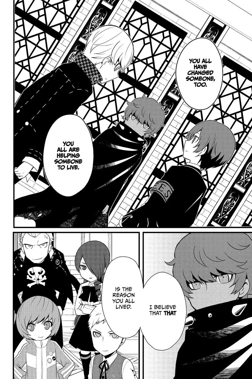 Persona Q - Shadow of the Labyrinth - Side: P4 Chapter 22 page 22 - Chapter 22: Labyrinth 22: The God of the Clock Device