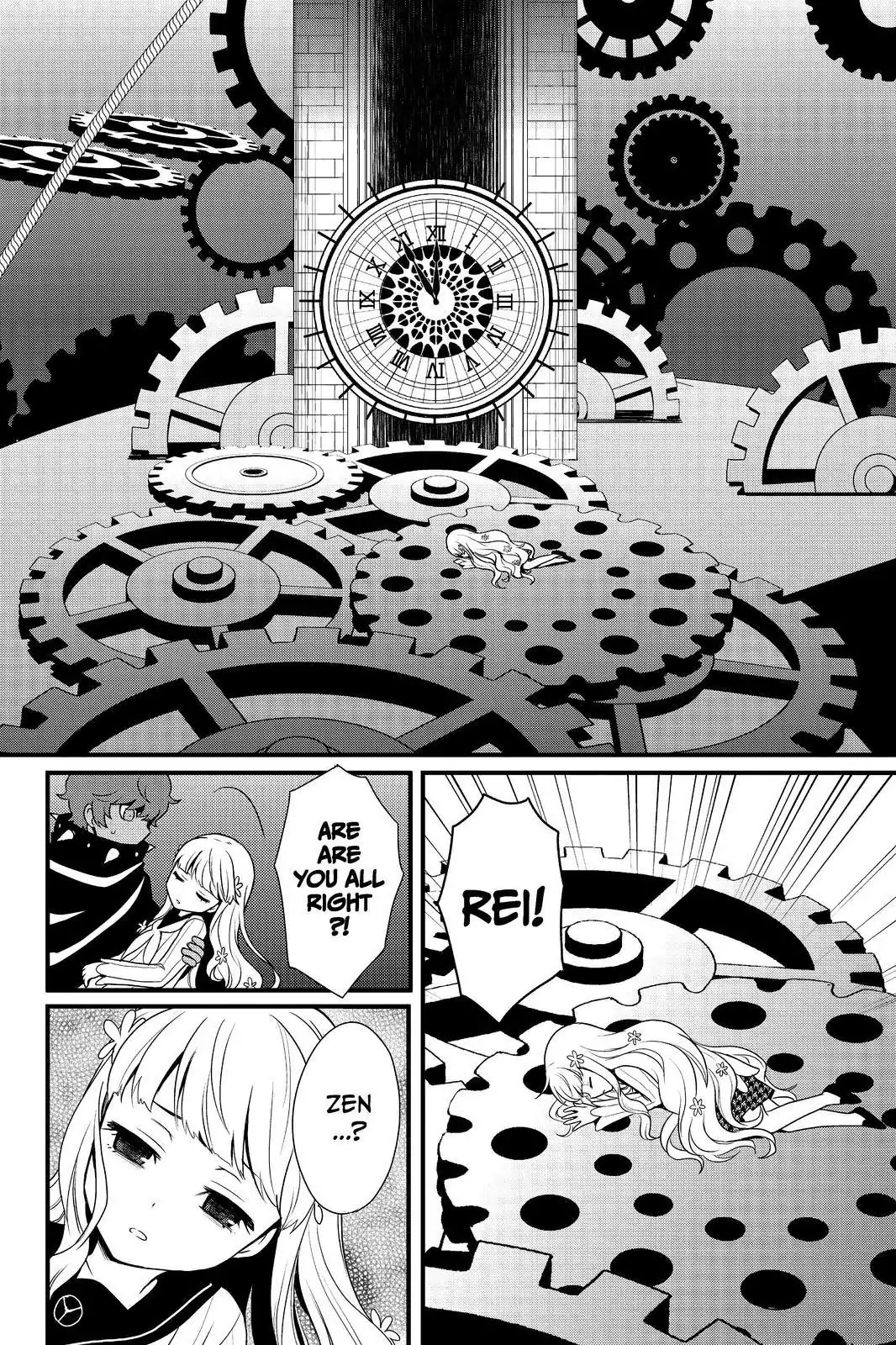 Persona Q - Shadow of the Labyrinth - Side: P4 Chapter 22 page 24 - Chapter 22: Labyrinth 22: The God of the Clock Device