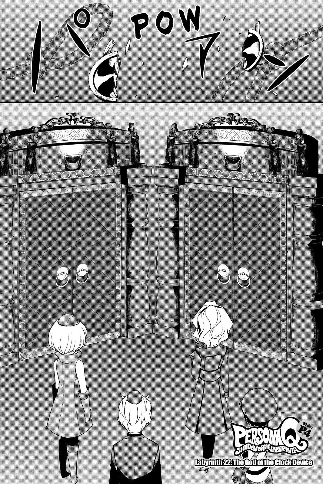 Persona Q - Shadow of the Labyrinth - Side: P4 Chapter 22 page 3 - Chapter 22: Labyrinth 22: The God of the Clock Device