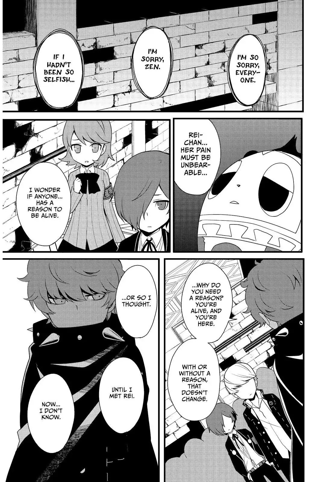 Persona Q - Shadow of the Labyrinth - Side: P4 Chapter 22 page 7 - Chapter 22: Labyrinth 22: The God of the Clock Device