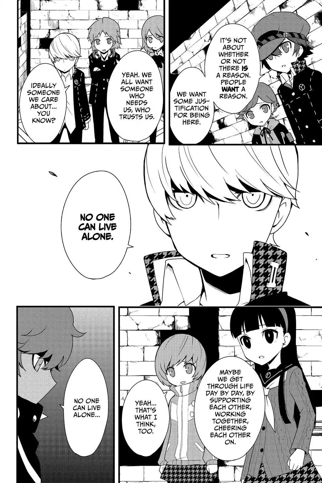 Persona Q - Shadow of the Labyrinth - Side: P4 Chapter 22 page 8 - Chapter 22: Labyrinth 22: The God of the Clock Device