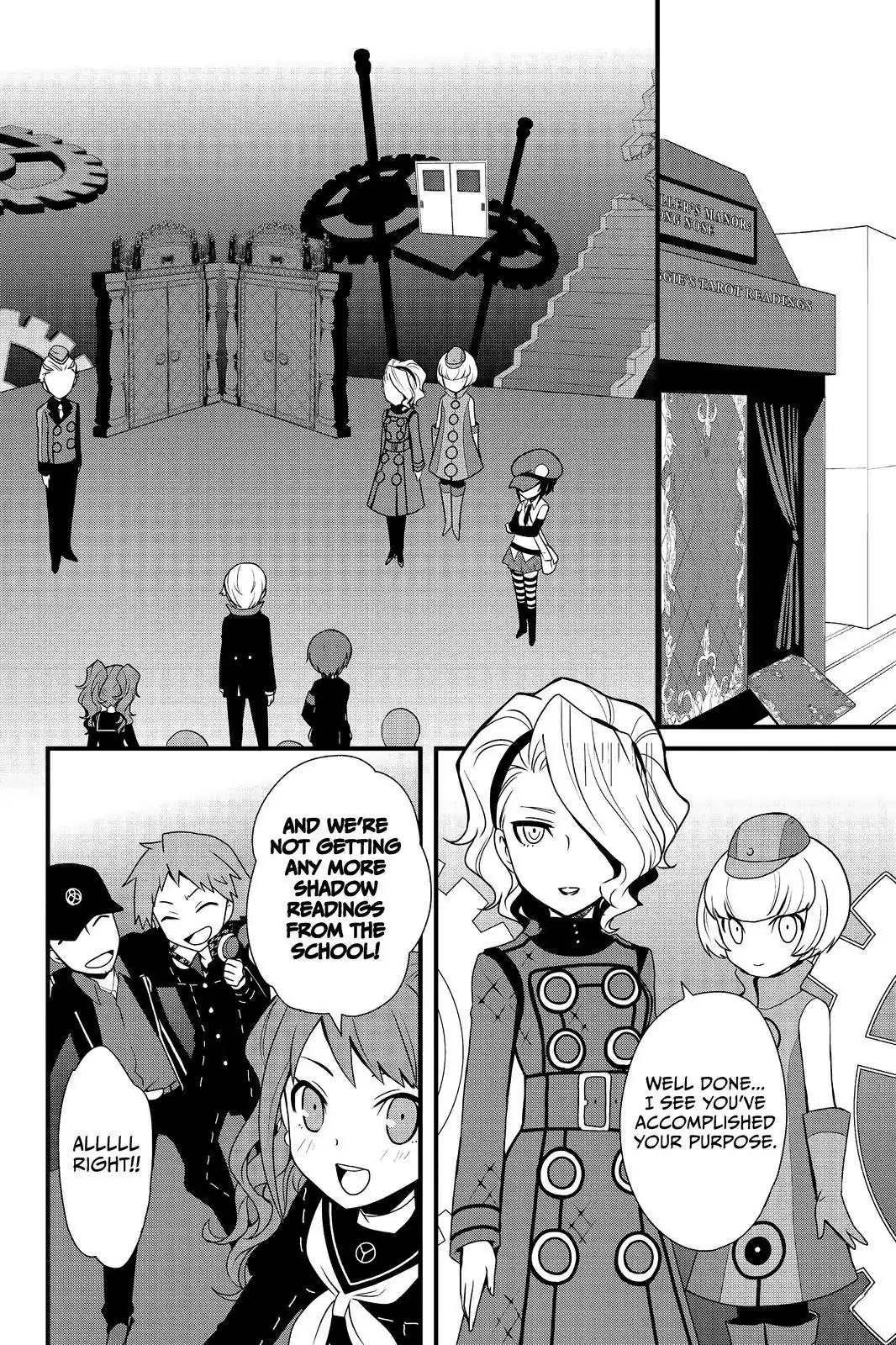Persona Q - Shadow of the Labyrinth - Side: P4 Chapter 23.5 page 10 - Final Labyrinth: A Reason for Life