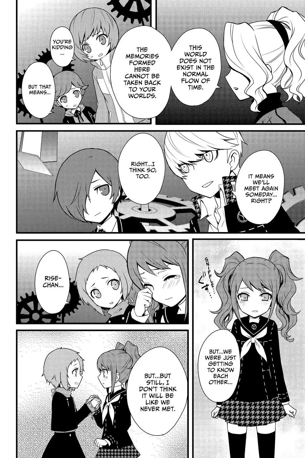 Persona Q - Shadow of the Labyrinth - Side: P4 Chapter 23.5 page 12 - Final Labyrinth: A Reason for Life