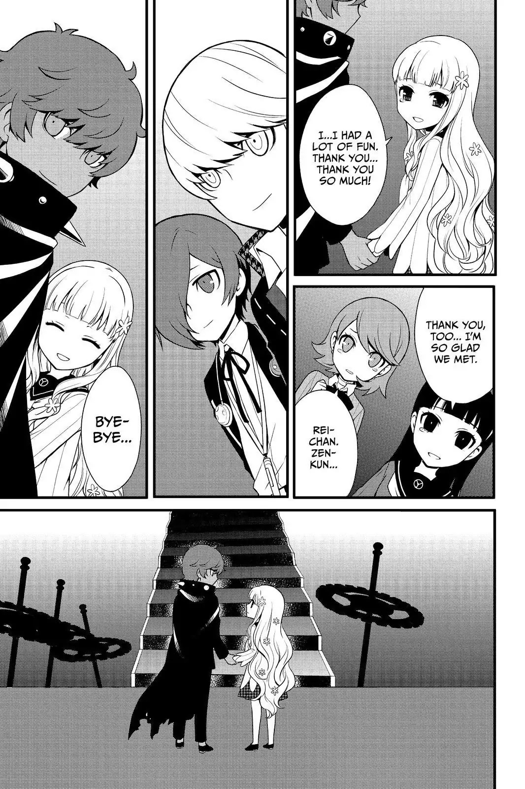 Persona Q - Shadow of the Labyrinth - Side: P4 Chapter 23.5 page 17 - Final Labyrinth: A Reason for Life