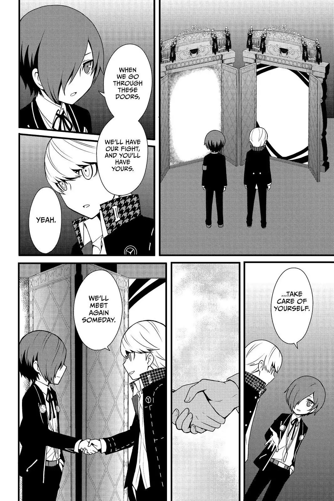 Persona Q - Shadow of the Labyrinth - Side: P4 Chapter 23.5 page 20 - Final Labyrinth: A Reason for Life