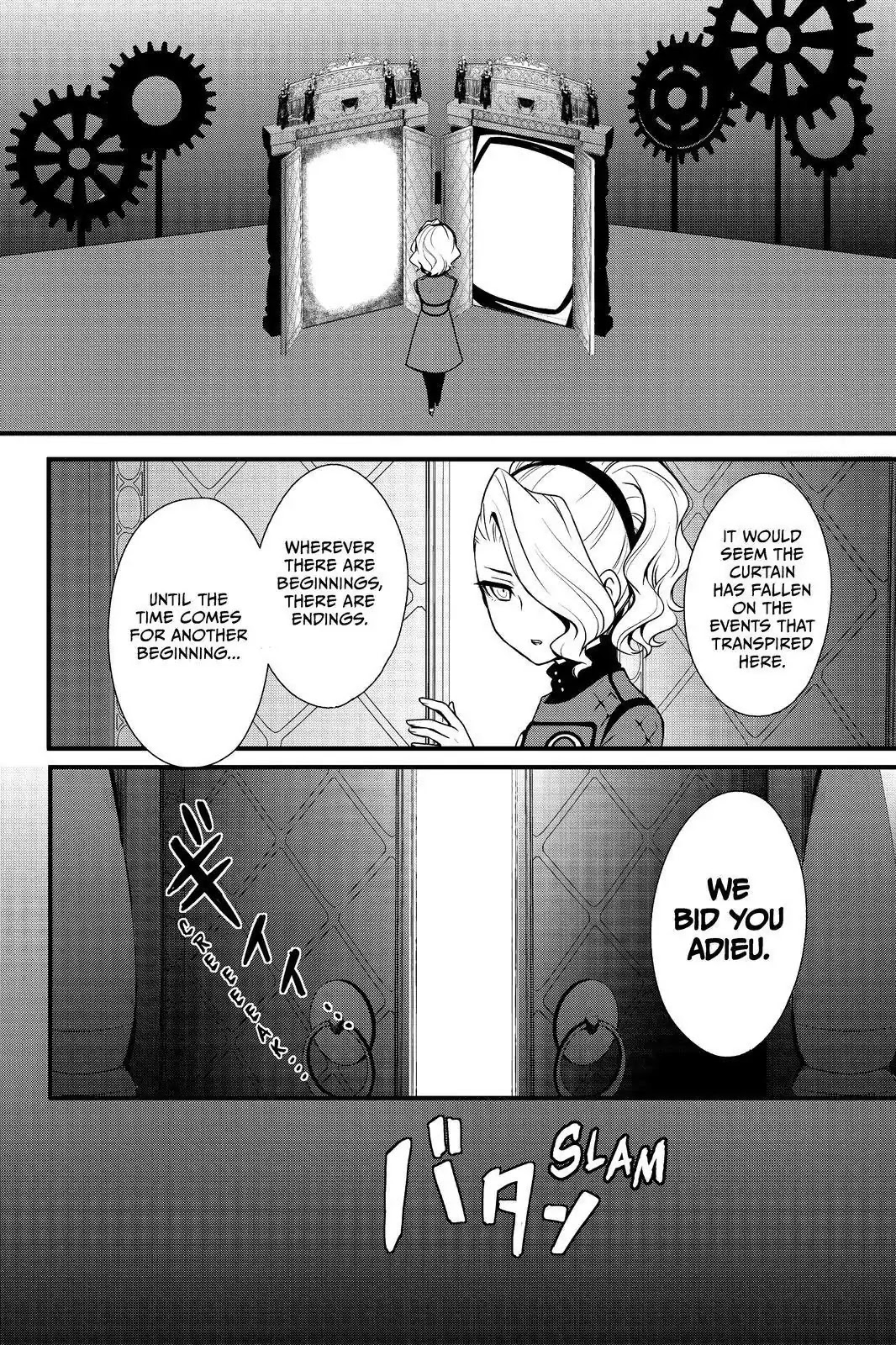 Persona Q - Shadow of the Labyrinth - Side: P4 Chapter 23.5 page 22 - Final Labyrinth: A Reason for Life