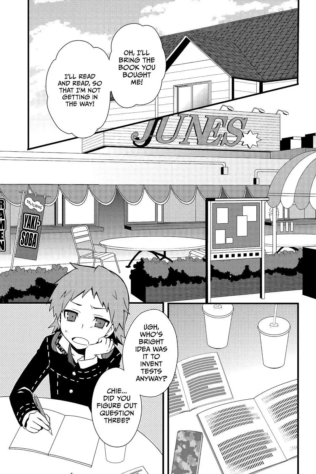 Persona Q - Shadow of the Labyrinth - Side: P4 Chapter 23.5 page 25 - Final Labyrinth: A Reason for Life
