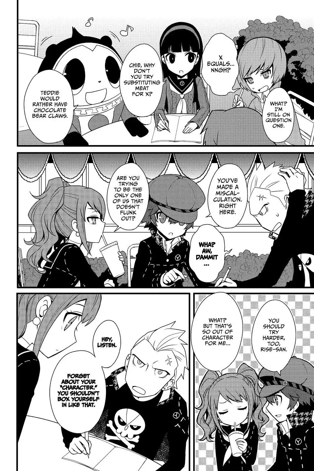Persona Q - Shadow of the Labyrinth - Side: P4 Chapter 23.5 page 26 - Final Labyrinth: A Reason for Life