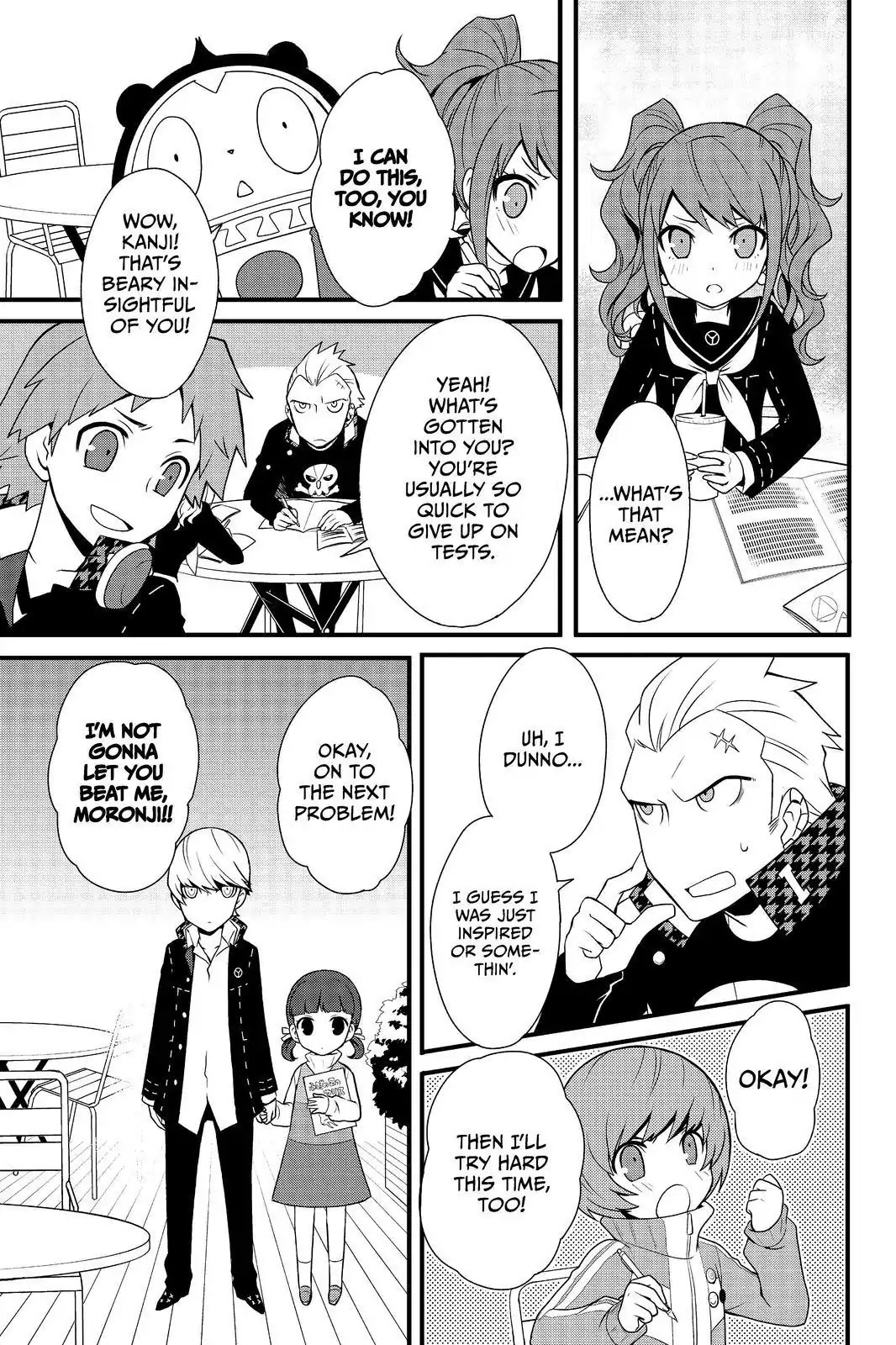 Persona Q - Shadow of the Labyrinth - Side: P4 Chapter 23.5 page 27 - Final Labyrinth: A Reason for Life