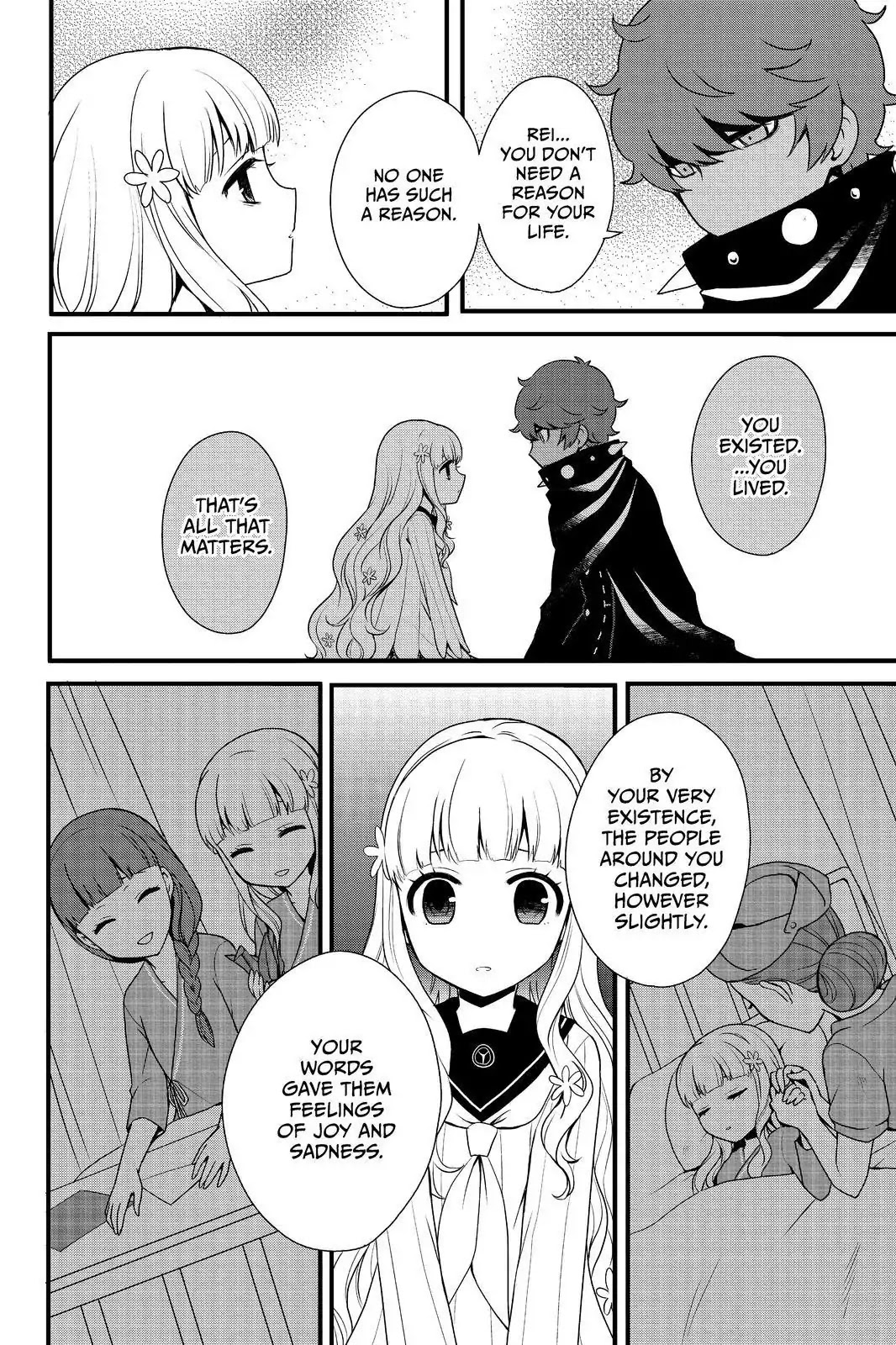 Persona Q - Shadow of the Labyrinth - Side: P4 Chapter 23.5 page 6 - Final Labyrinth: A Reason for Life