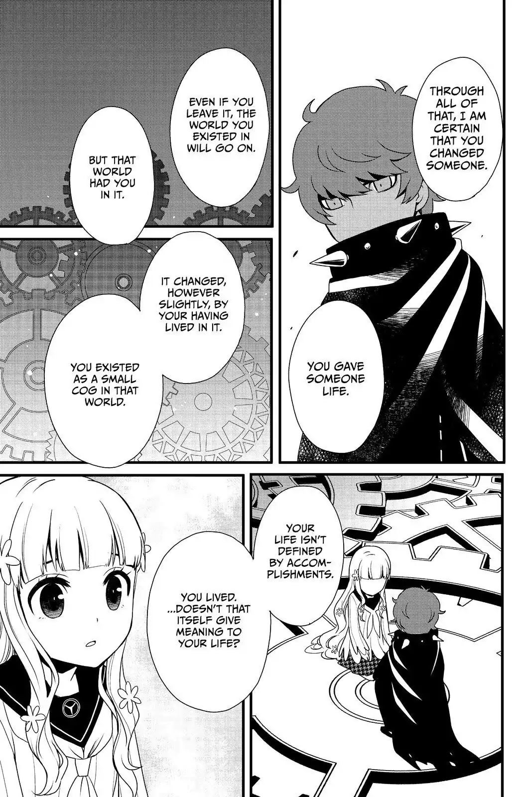 Persona Q - Shadow of the Labyrinth - Side: P4 Chapter 23.5 page 7 - Final Labyrinth: A Reason for Life