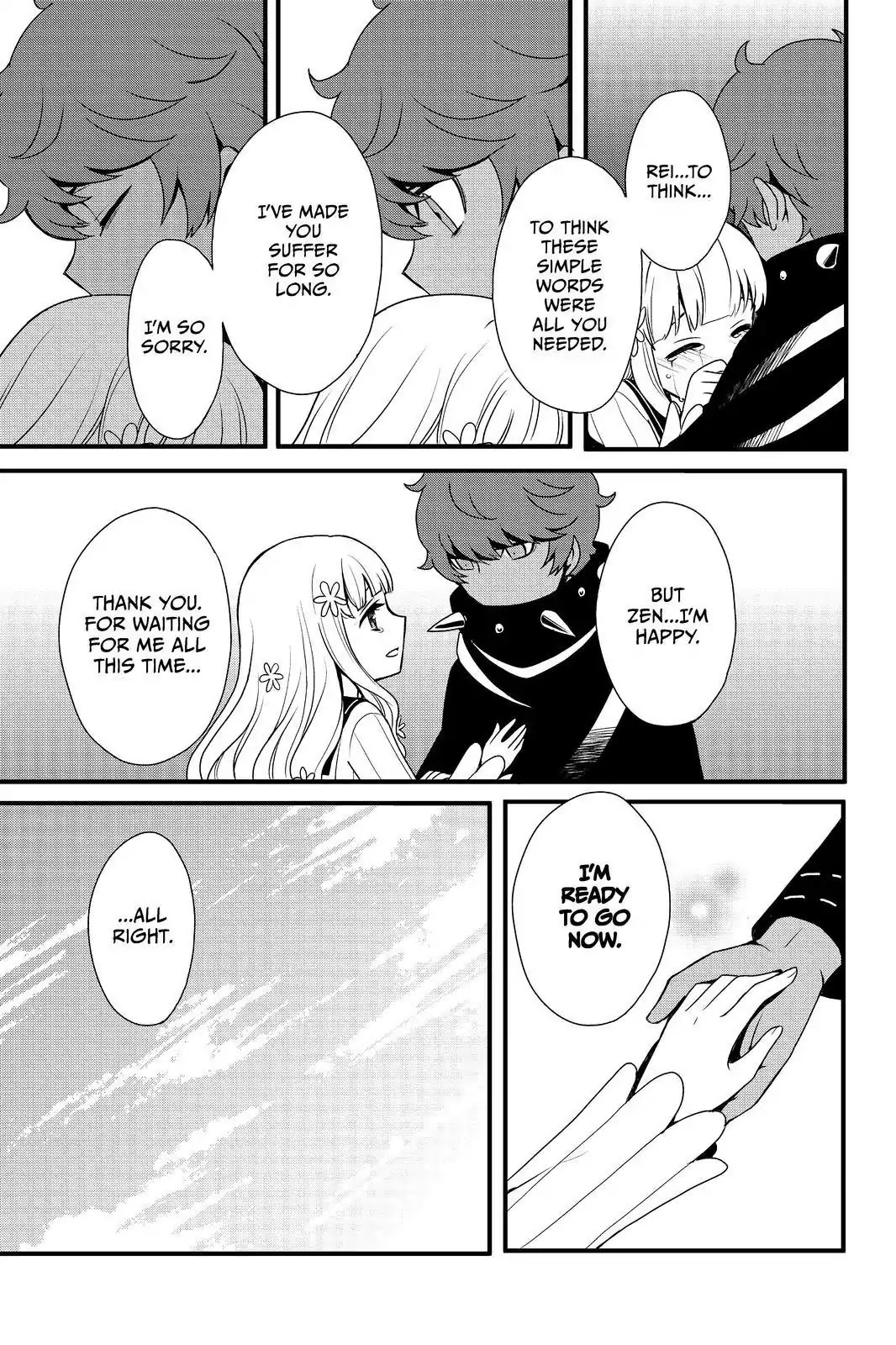 Persona Q - Shadow of the Labyrinth - Side: P4 Chapter 23.5 page 9 - Final Labyrinth: A Reason for Life