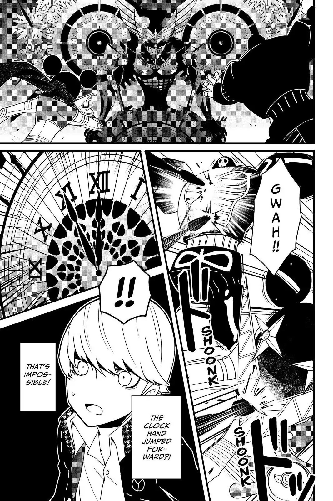 Persona Q - Shadow of the Labyrinth - Side: P4 Chapter 23 page 13 - Chapter 23: Labyrinth 23: The Gears of Time