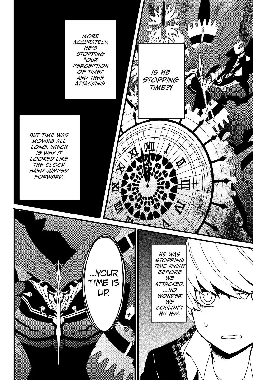 Persona Q - Shadow of the Labyrinth - Side: P4 Chapter 23 page 14 - Chapter 23: Labyrinth 23: The Gears of Time