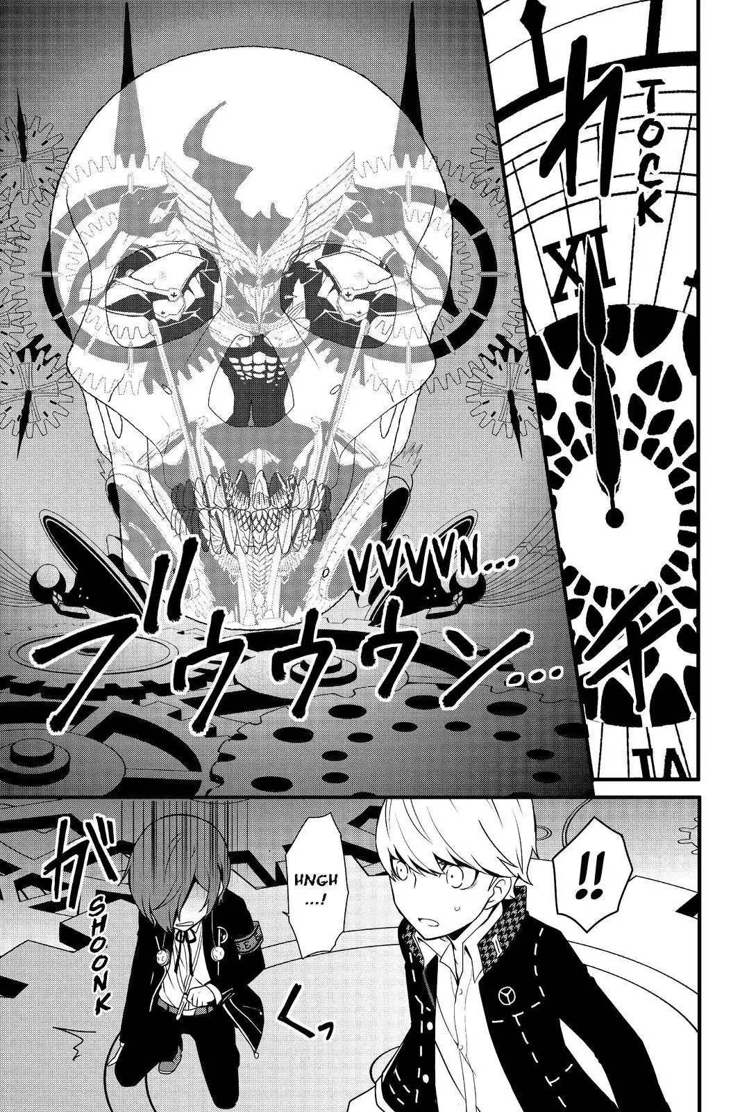 Persona Q - Shadow of the Labyrinth - Side: P4 Chapter 23 page 15 - Chapter 23: Labyrinth 23: The Gears of Time