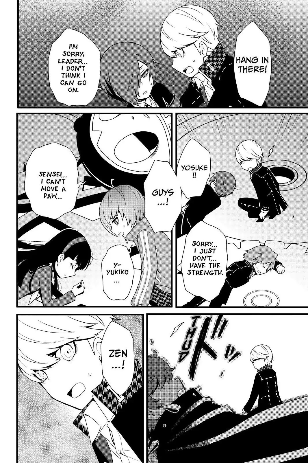 Persona Q - Shadow of the Labyrinth - Side: P4 Chapter 23 page 16 - Chapter 23: Labyrinth 23: The Gears of Time